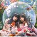 �y���������z[CD]/�T�؍�46/�`�[�g�f�C [CD+Blu-ray/Type-C]