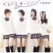 [CD]/ǵں46/뤰륫ƥ [CD+DVD/Type-A]