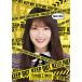 ̵[Blu-ray]/Х饨ƥ (ǵں46)/⻳