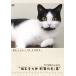 [ бесплатная доставка ][DVD]/ хобби образование / Cafe ..onDVD кошка дом . 9 . kabuki человек no занавес 
