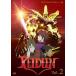 ������̵����[DVD]/���˥�/REIDEEN Vol.2