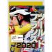 【送料無料】[Blu-ray]/スポーツ/ツール・ド・フランス2020 スペシャルBOX