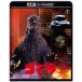 [ бесплатная доставка ][Blu-ray]/ спецэффекты / Godzilla ('84) 4Kli тормозные колодки [4K ULTRA HD]