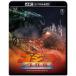 [ бесплатная доставка ][Blu-ray]/ спецэффекты / Godzilla 2000 millenium 4Kli тормозные колодки [4K ULTRA HD]