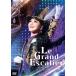 [ бесплатная доставка ][DVD]/ Takarazuka .../. комплект специальный ..[Le Grand Escalier -ru* gran *e сеть для рыбы e-]