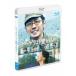[ бесплатная доставка ][Blu-ray]/ японское кино /la-geli.. love . включено .. обычная версия 