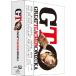 【送料無料】[Blu-ray]/TVドラマ/GTO(2012) Blu-ray BOX [Blu-ray]