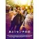 [DVD]/�β�/����1��������� ���ڥ���롦�ץ饤�� [���ָ��������]