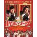 [ бесплатная доставка ][DVD]/ японское кино / рукоятка Sam * костюм [ дешевая версия ]