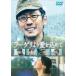 [ бесплатная доставка ][DVD]/ японское кино /la-geli.. love . включено .. роскошный версия 