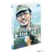[ бесплатная доставка ][DVD]/ японское кино /la-geli.. love . включено .. обычная версия 