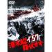 [ бесплатная доставка ][DVD]/ японское кино /. вода .i-57....[ дешевая версия ]