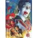 [ бесплатная доставка ][DVD]/ японское кино /... павильон .... глаз [ дешевая версия ]
