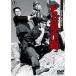 [ бесплатная доставка ][DVD]/ японское кино /... военная операция 