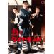[ бесплатная доставка ][DVD]/ японское кино /.. бриллиант 