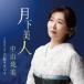 [CD]/�滳ΰ��/�����