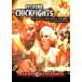 [ бесплатная доставка ][DVD]/ боевые искусства / Extreme шик faitoVOLUME 3