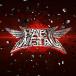 【送料無料】[CD]/BABYMETAL/BABYMETAL [通常盤]