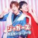 [CD]/���㥬����/�����������ɡ�������
