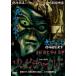 [ бесплатная доставка ][DVD]/ японское кино /zombi детский 