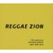 [ бесплатная доставка ][CD]/ сборник /REGGAE ZION 15th anniversary ~japa потребности Reggae лучший 2004-2019~