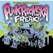 [CDA]/����˥Х�/PUNK ROCK SKA FREAK!