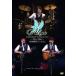 ������̵����[DVD]/���ꥹ/ALICE CONCERT TOUR 2013 ��IT'S A TIME�� ������ƻ��FINAL