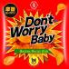 [ free shipping ][CD]/Rockon Social Club/Don't Worry Baby