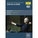 [DVD]/カルロス・クライバー (指揮)/ブラームス: 交響曲第4番/モーツァルト: 交響曲第33番 [初回生産限定版]