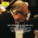 【送料無料】[CD]/カール・ベーム/ストラヴィンスキー: 火の鳥/ブラームス: 交響曲第1番 他 [SHM-CD]