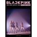 [ free shipping ][Blu-ray]/BLACKPINK/BLACKPINK 2019-2020 WORLD TOUR IN YOUR AREA -TOKYO DOME- [ general version ]