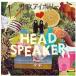 [CDA]/HEAD SPEAKER/Υܥ꡼