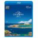 ̵[Blu-ray]/BGV/եHD Relaxes (饯) Healing Islands OKINAWA 3  [Blu-ray]