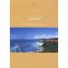 [DVD]/BGV/Spiritual Healing Journey Bonnes Vacances au Club Med! 9 плесень la( Okinawa )