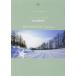 [DVD]/BGV/Spiritual Healing Journey Bonnes Vacances au Club Med! 10sa тент ( север море 
