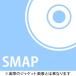 [CD]/SMAP/Triangle