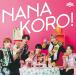 [CD]/BMK/NANAKORO! [B]
