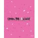 ̵[Blu-ray]/Tokyo 7th /t7s 3rd Anniversary Live 17'XX -CHAIN THE BLOSSOM- in Makuhari Messe [̾]