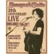 ̵[Blu-ray]/ƣµ/Kazuyoshi Saito 20th Anniversary Live 1993-2013 