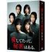 ̵[DVD]/TVɥ/Ƥäơ̩Ϥ롣 DVD-BOX