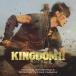 [ бесплатная доставка ][CD]/ саундтрек ( музыка :. еще .)/ фильм [ King dam 2.. становится большой земля .] оригинал * саундтрек 