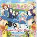 [CD]/Rhodanthe*/Happy��Pretty��Clover