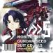 [CD]/塼 (CV: Ұ)¾/ưΥSEED SUIT CD vol.5 ATHRUN  YZAK  DEARKA