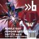 [CD]/󡦥 (CV: ¼)ɧ¾/ưΥSEED DESTINY SUIT CD vol.6 SHINN ASUKA  DESTINY GUNDAM