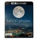 【送料無料】[Blu-ray]/BGV/ビコム 4K Relaxes(リラクシーズ) ムーン・フェイズ (Moon phases)【4K・HDR】 〜月の満ち欠けと、ともに〜 [4K ULTRA HD]