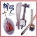 [ бесплатная доставка ][CD]/ Япония традиция музыка /<COLEZO!> kokyu 