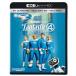 �y���������z[Blu-ray]/�m��/�t�@���^�X�e�B�b�N4: �t�@�[�X�g�E�X�e�b�v [4K UHD + 3D + �u���[���C �Z�b�g]