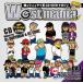 ������̵����[CD]/����˥Х�/WESTMANIA Vol.1 -���Υ����å�����CD+DVD�ޥ�����- [CD+DVD]