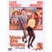 [DVD]/ западное кино /las Vegas десять тысяч лет [ дешевая версия ]
