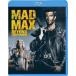 [ бесплатная доставка ][Blu-ray]/ западное кино / Безумный Макс / Thunder купол [ первый раз ограниченный выпуск / дешевая версия ]